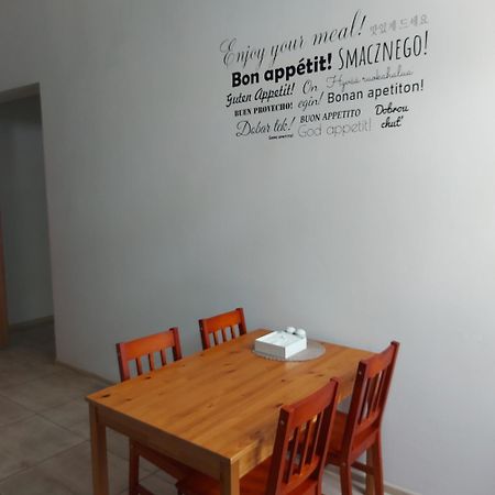 Apartament Parkowy Кентшин Екстер'єр фото